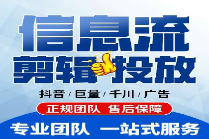 百度SEO推广公司成功案例集锦：多行业适用策略分享